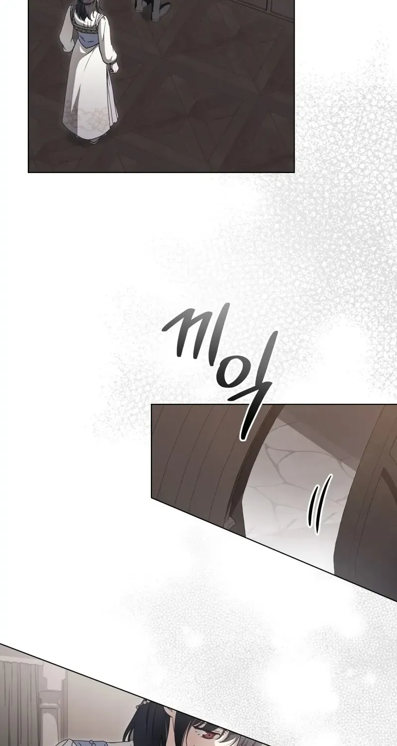 The Monster Lady and the Holy Knight Chapter 23 page 37 - 