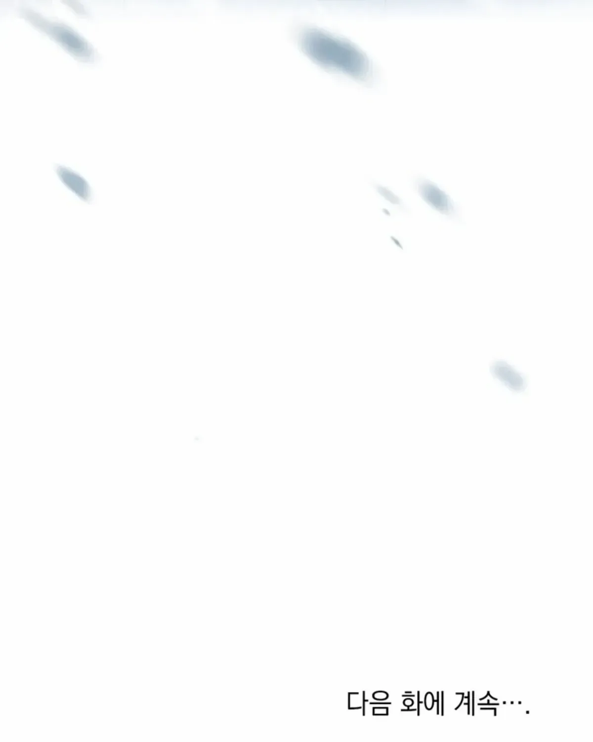The Monster Lady and the Holy Knight Chapter 23 page 68 - 