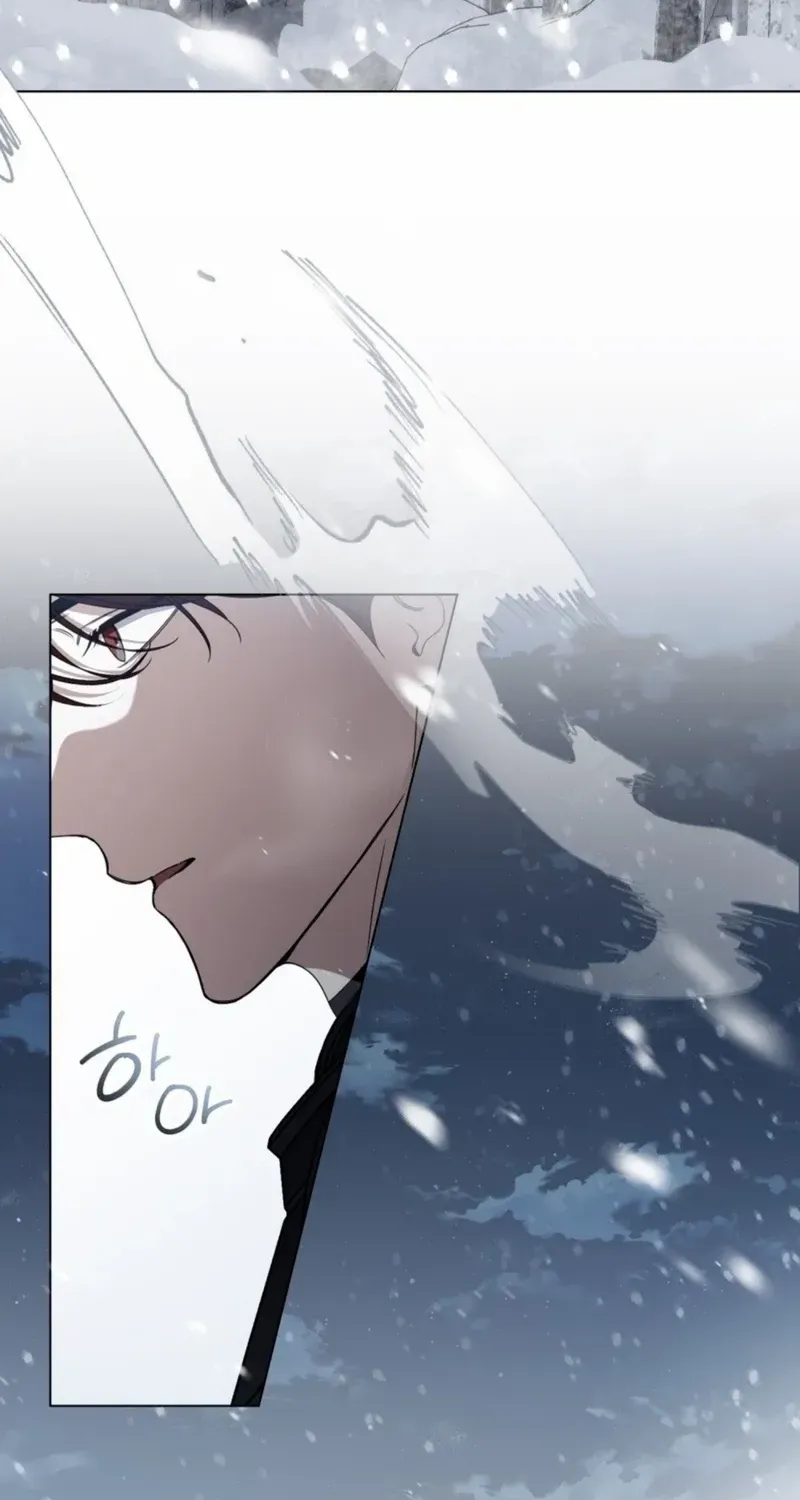 The Monster Lady and the Holy Knight Chapter 24 page 4 - 