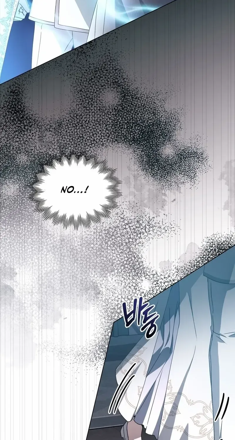 The Monster Lady and the Holy Knight Chapter 24 page 47 - 