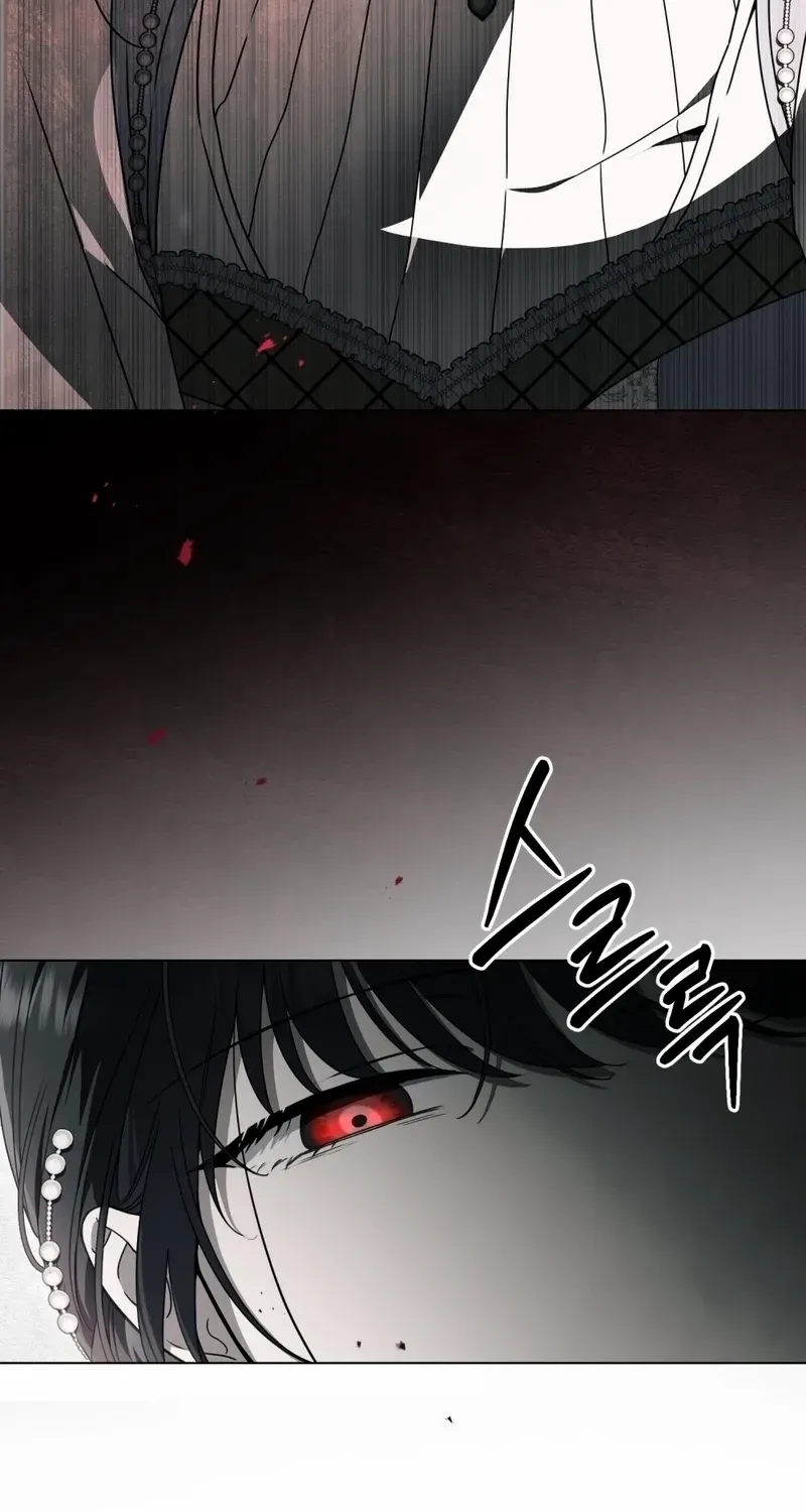 The Monster Lady and the Holy Knight Chapter 24 page 66 - 