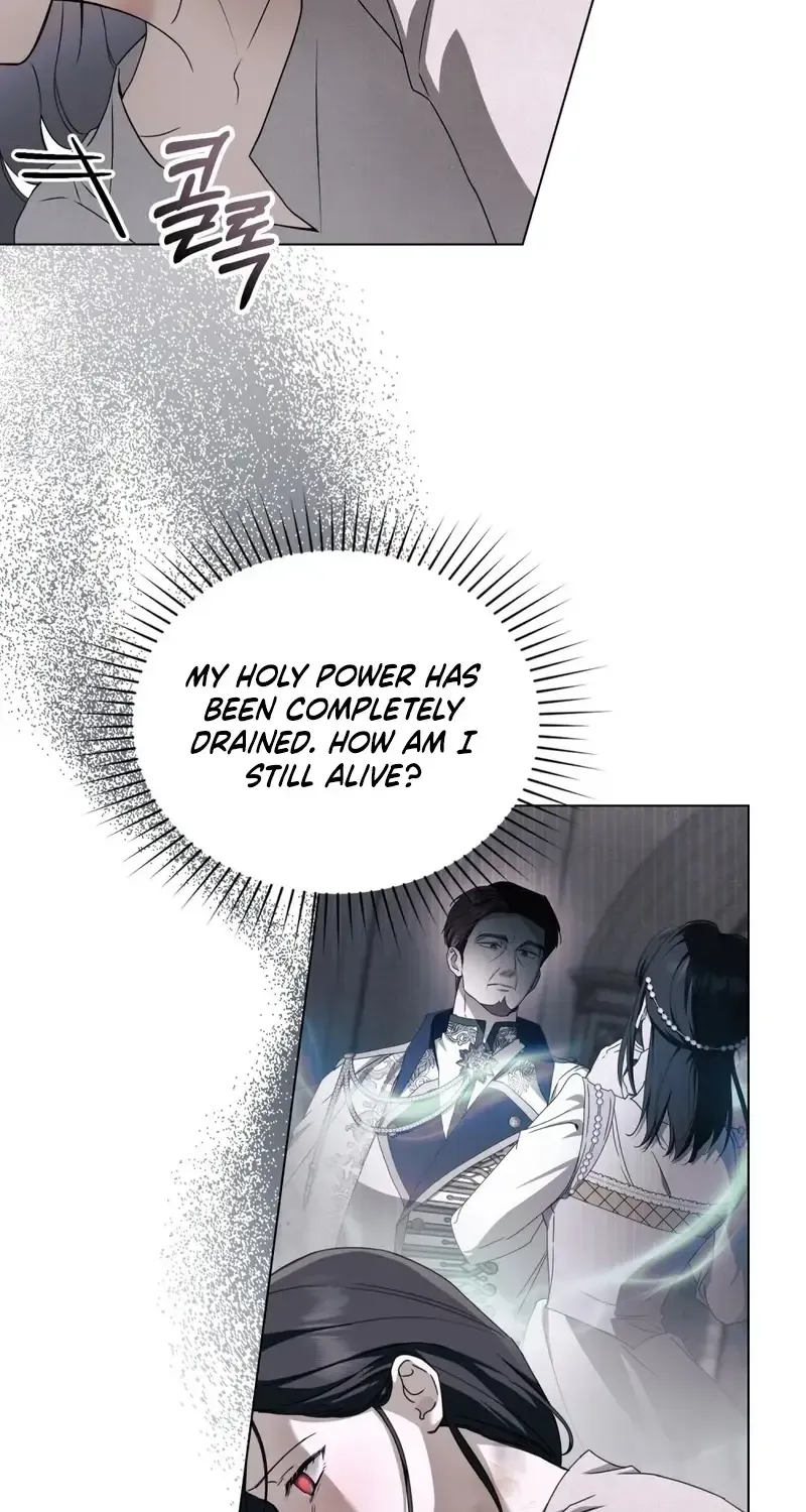 The Monster Lady and the Holy Knight Chapter 25 page 4 - 
