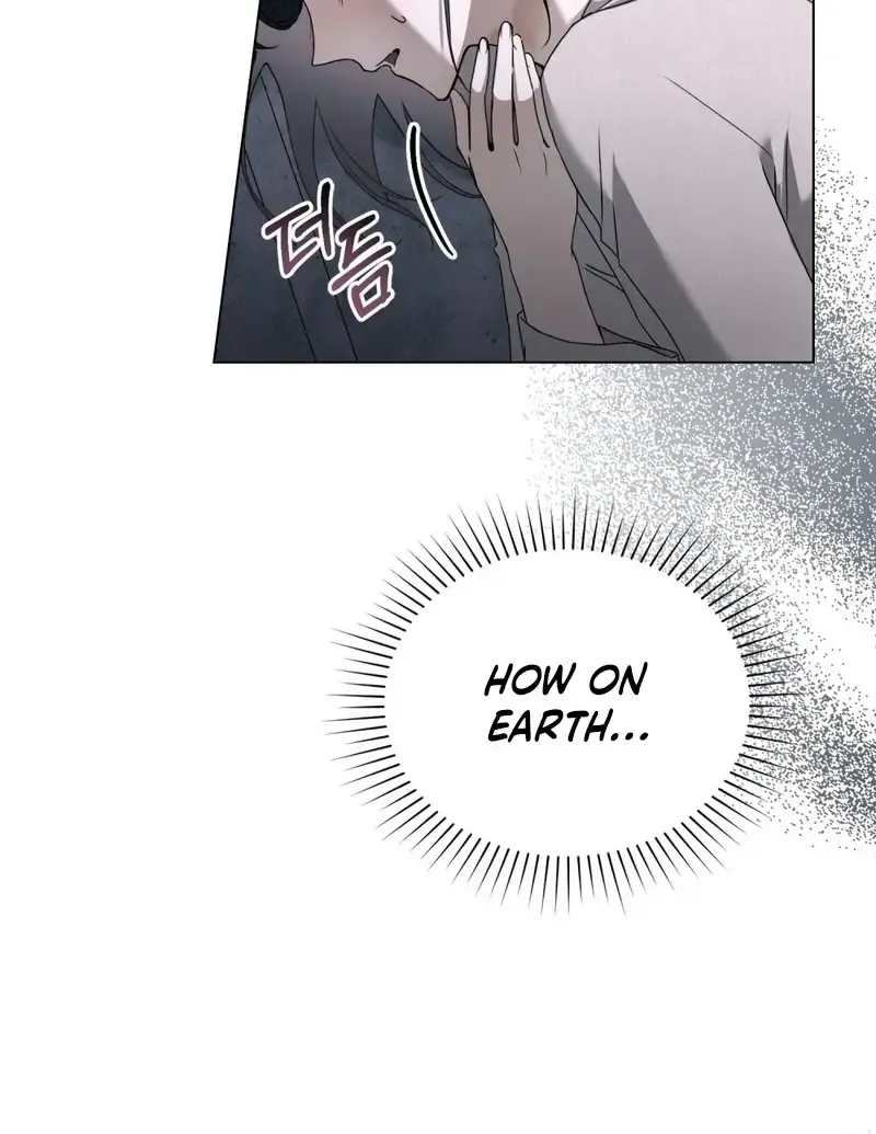 The Monster Lady and the Holy Knight Chapter 25 page 5 - 