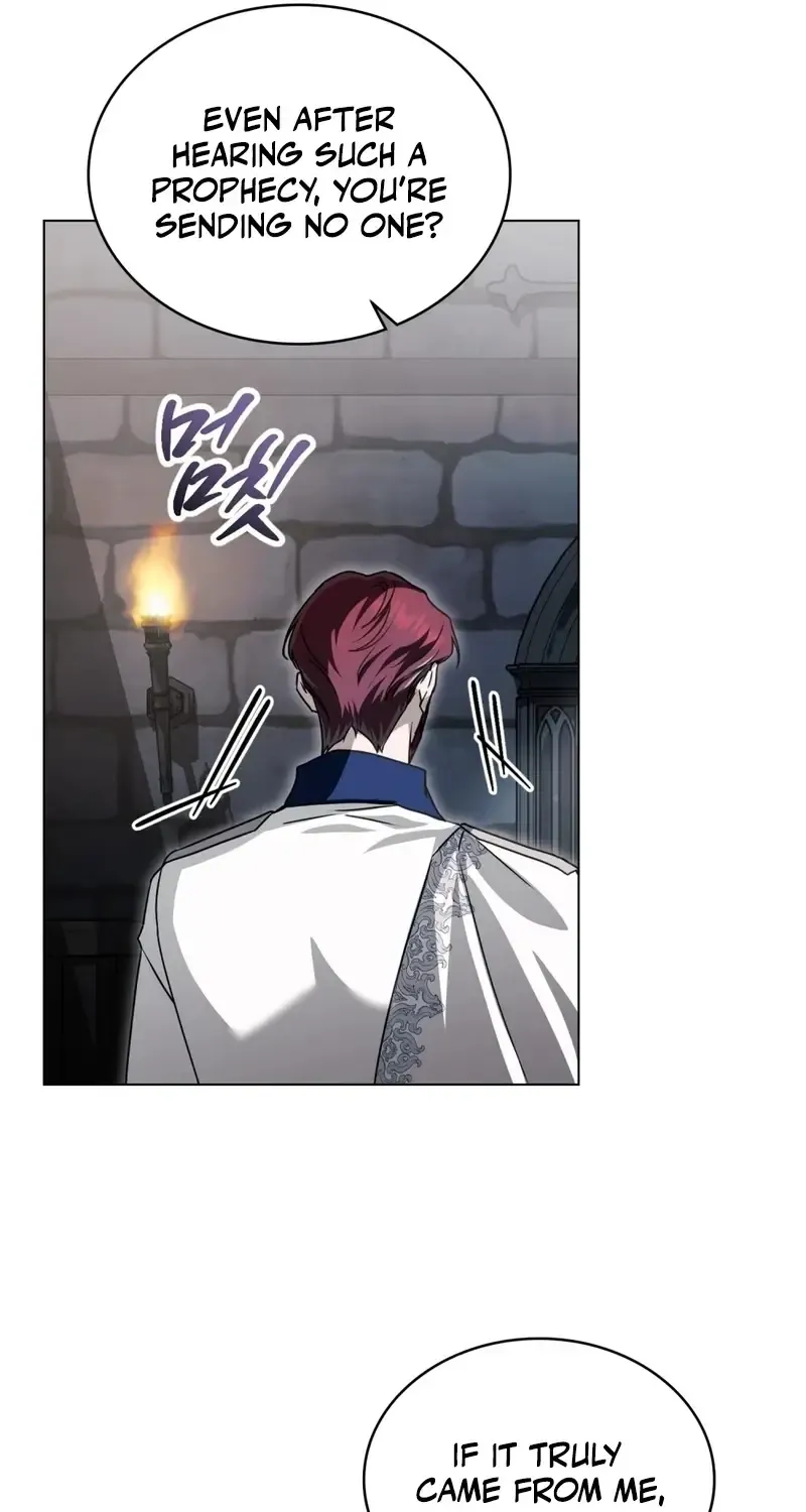 The Monster Lady and the Holy Knight Chapter 25 page 41 - 