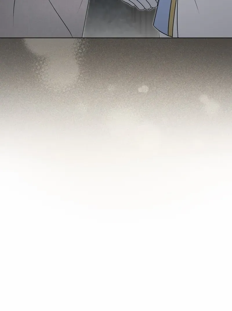 The Monster Lady and the Holy Knight Chapter 26 page 13 - 