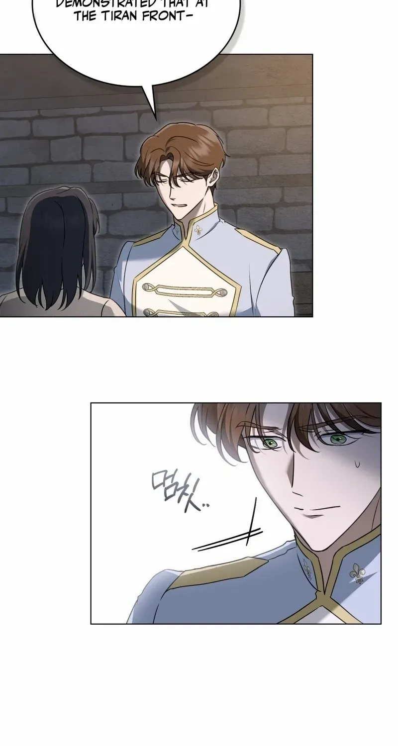 The Monster Lady and the Holy Knight Chapter 26 page 22 - 