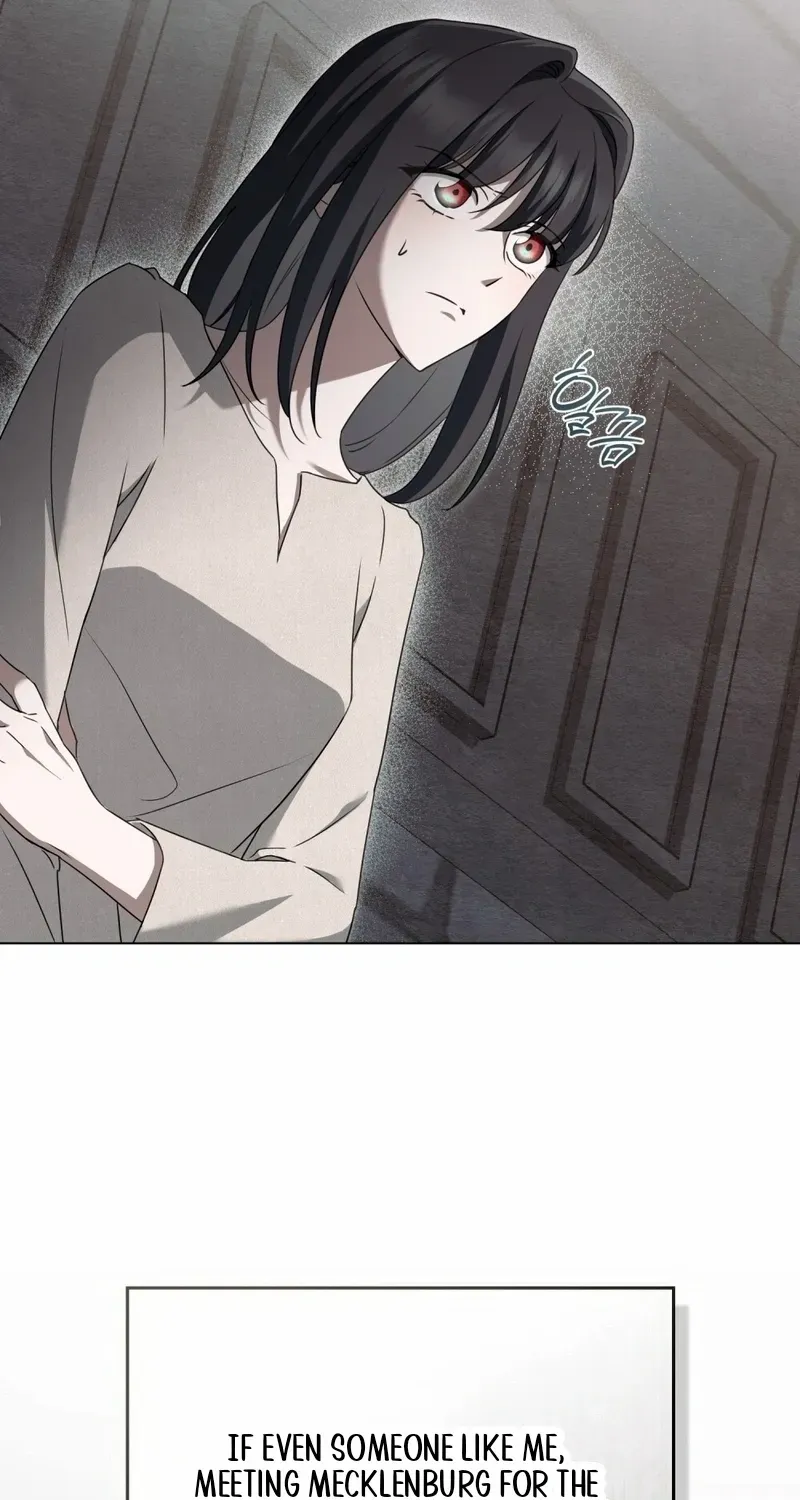 The Monster Lady and the Holy Knight Chapter 26 page 26 - 