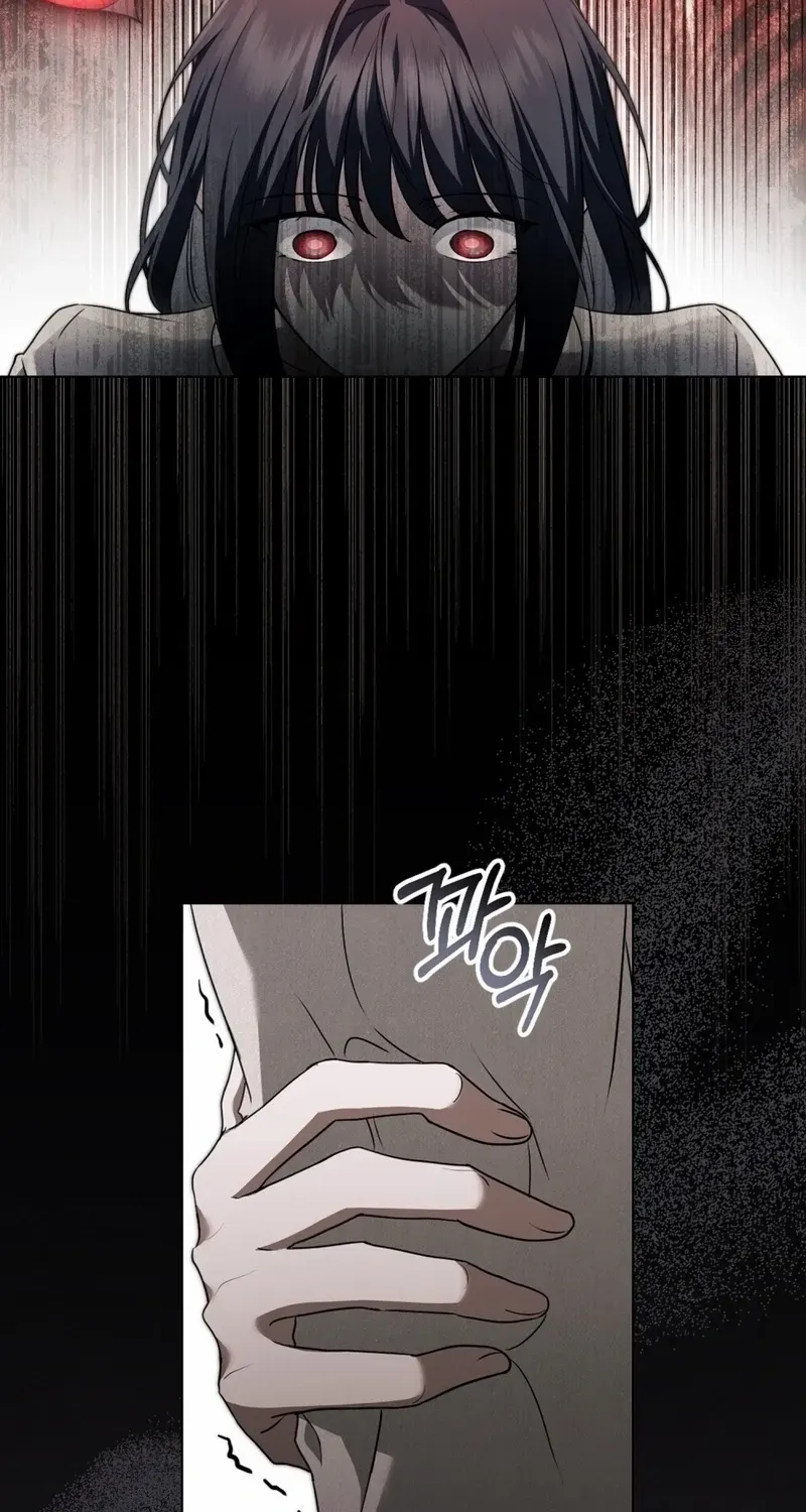 The Monster Lady and the Holy Knight Chapter 26 page 45 - 