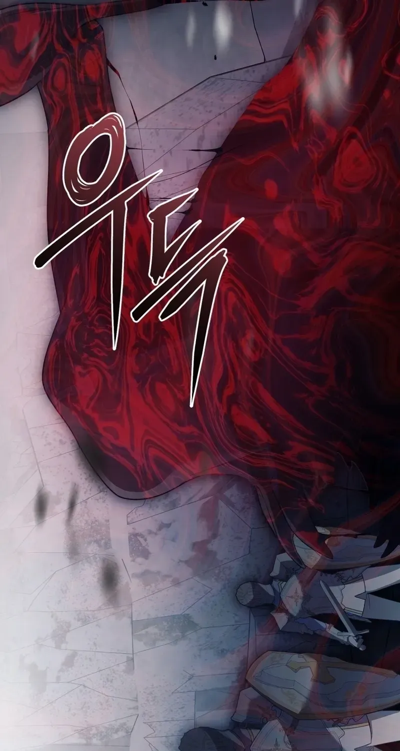 The Monster Lady and the Holy Knight Chapter 26 page 61 - 