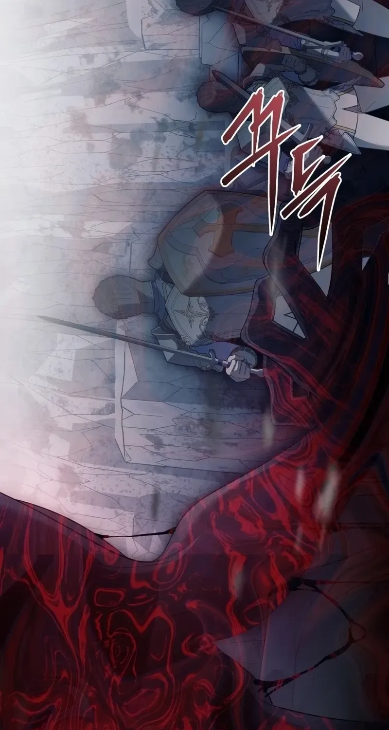 The Monster Lady and the Holy Knight Chapter 26 page 62 - 