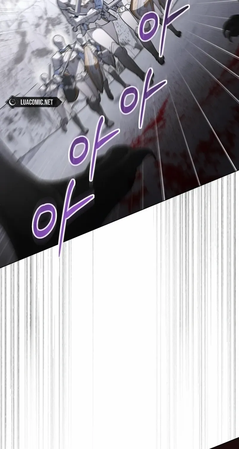 The Monster Lady and the Holy Knight Chapter 26 page 67 - 