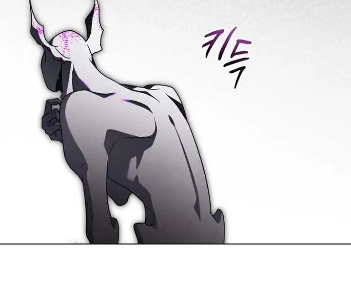 The Monster Lady and the Holy Knight Chapter 27 page 36 - 