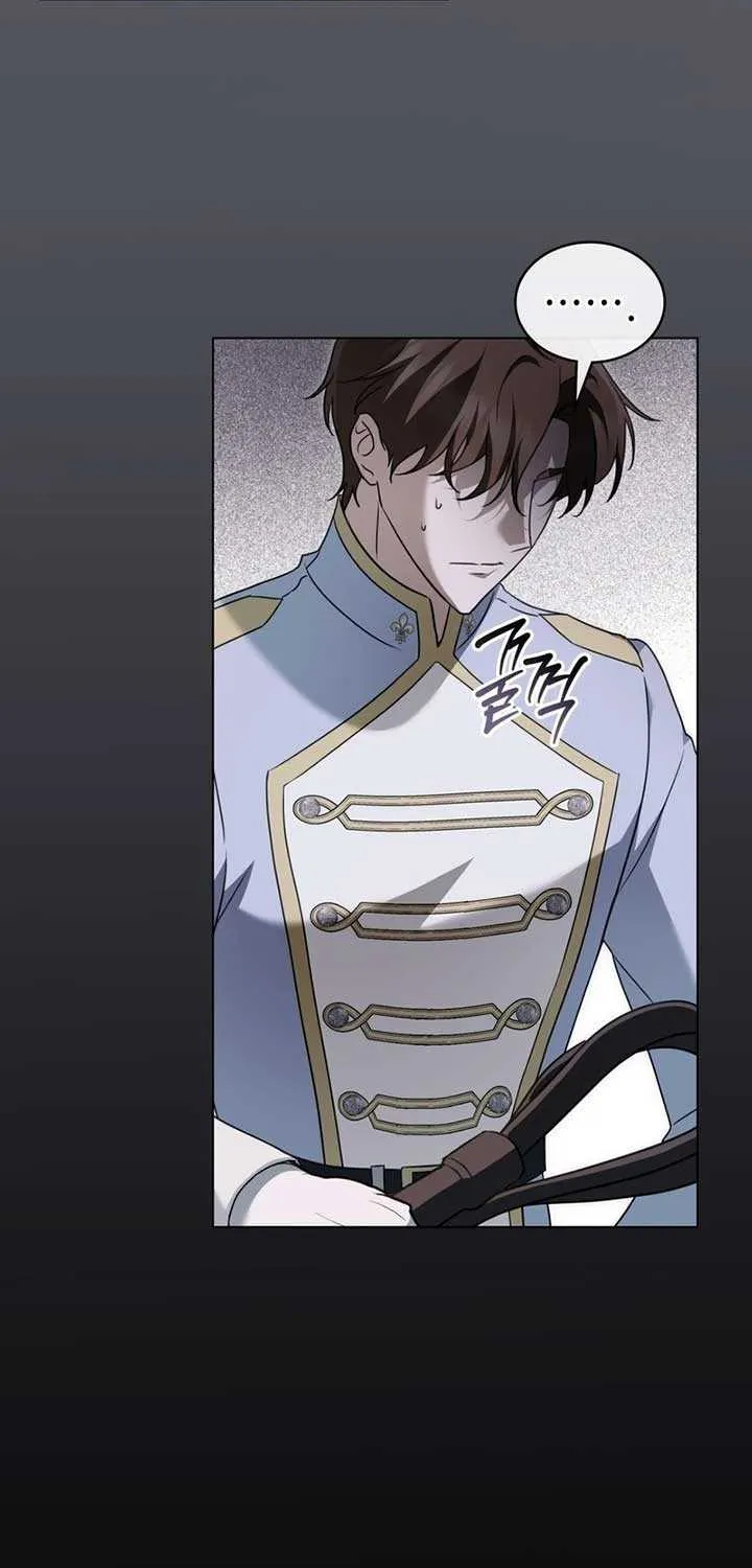 The Monster Lady and the Holy Knight Chapter 27 page 45 - 