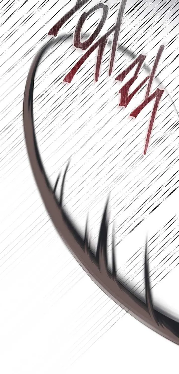 The Monster Lady and the Holy Knight Chapter 27 page 47 - 