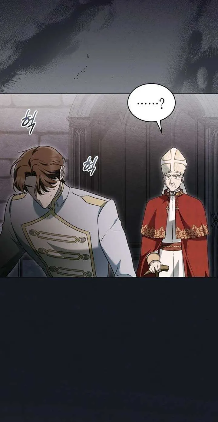 The Monster Lady and the Holy Knight Chapter 27 page 58 - 