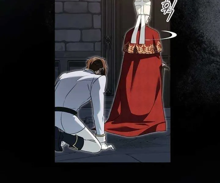 The Monster Lady and the Holy Knight Chapter 27 page 64 - 