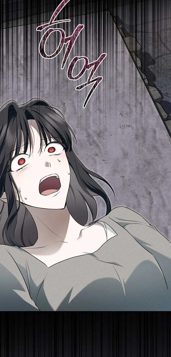 The Monster Lady and the Holy Knight Chapter 27 page 67 - 