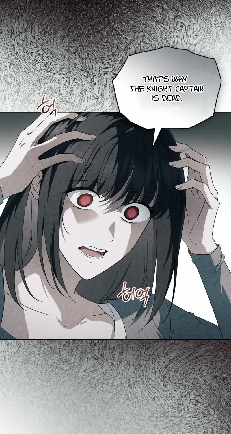 The Monster Lady and the Holy Knight Chapter 28 page 12 - 