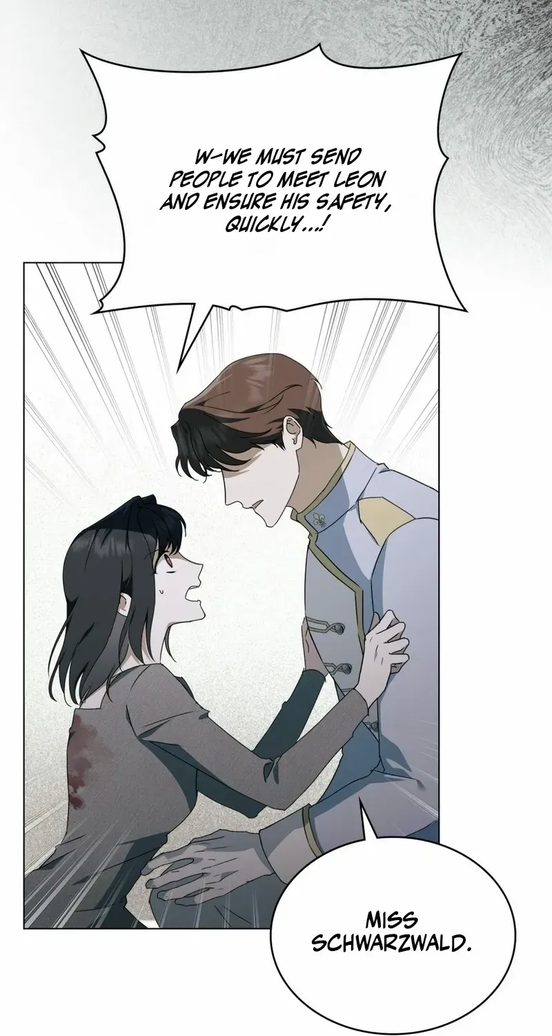 The Monster Lady and the Holy Knight Chapter 28 page 13 - 
