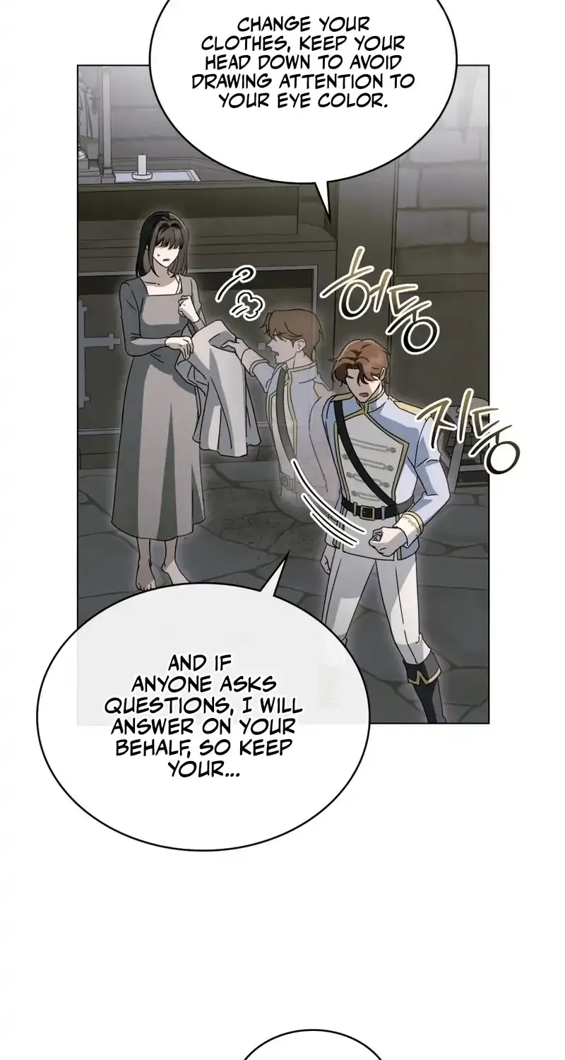 The Monster Lady and the Holy Knight Chapter 29 page 65 - 