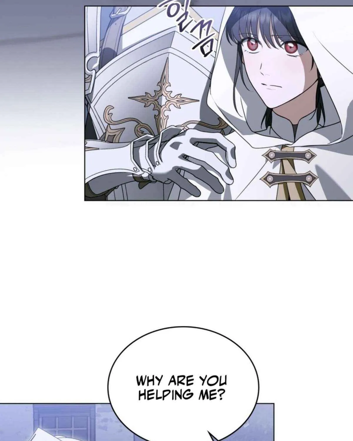 The Monster Lady and the Holy Knight Chapter 30 page 6 - 