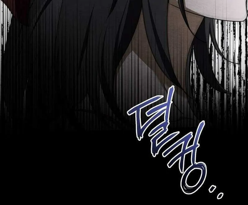 The Monster Lady and the Holy Knight Chapter 31 page 50 - 