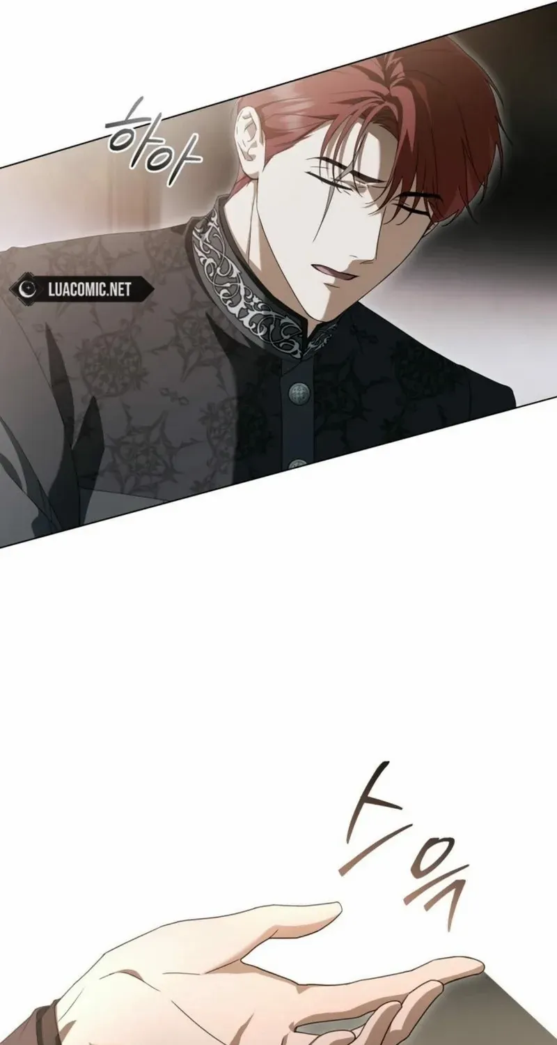 The Monster Lady and the Holy Knight Chapter 32 page 8 - 