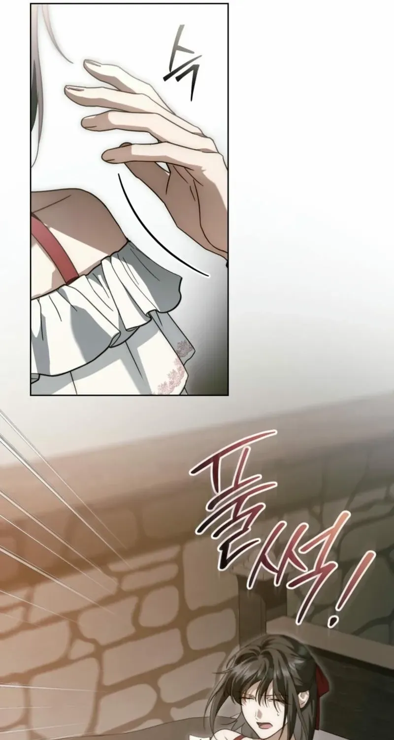The Monster Lady and the Holy Knight Chapter 33 page 24 - 