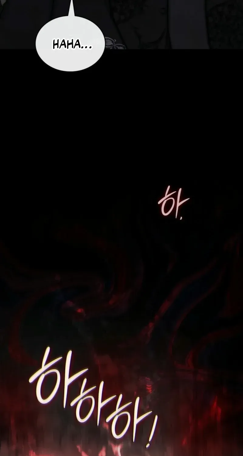 The Monster Lady and the Holy Knight Chapter 33 page 45 - 