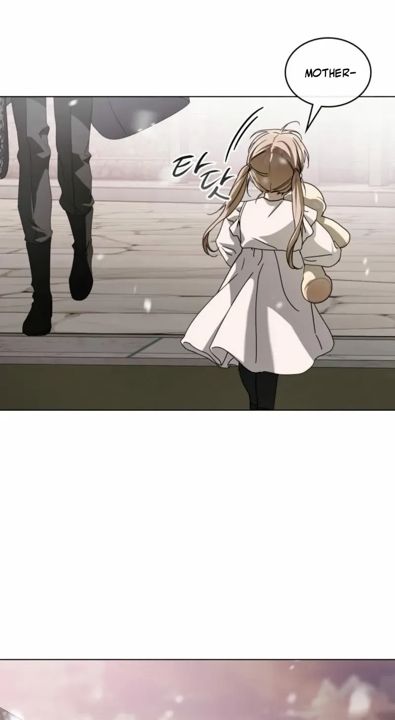 The Monster Lady and the Holy Knight Chapter 33 page 76 - 