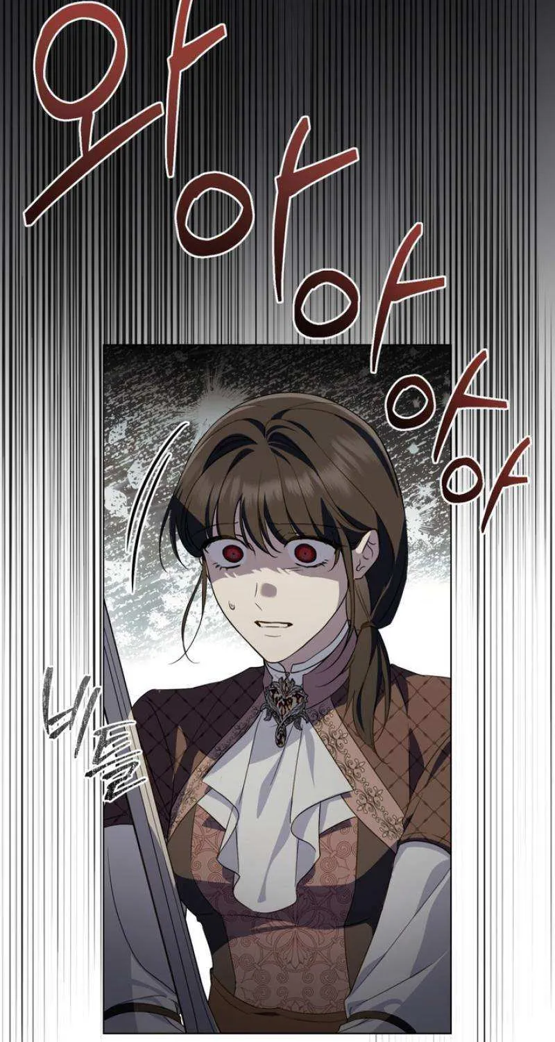 The Monster Lady and the Holy Knight Chapter 37 page 66 - 