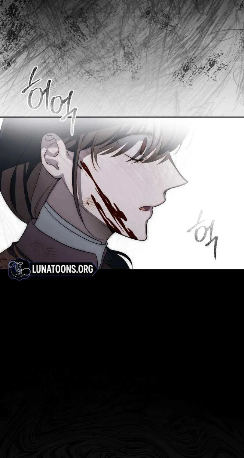 The Monster Lady and the Holy Knight Chapter 38 page 34 - 