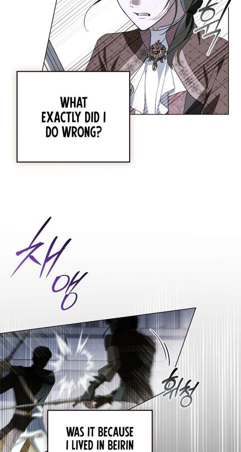 The Monster Lady and the Holy Knight Chapter 38 page 10 - 