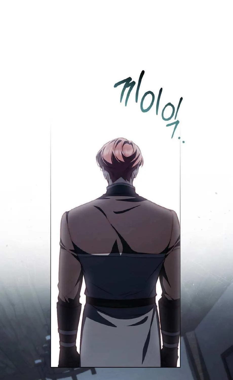 The Monster Lady and the Holy Knight Chapter 39 page 47 - 