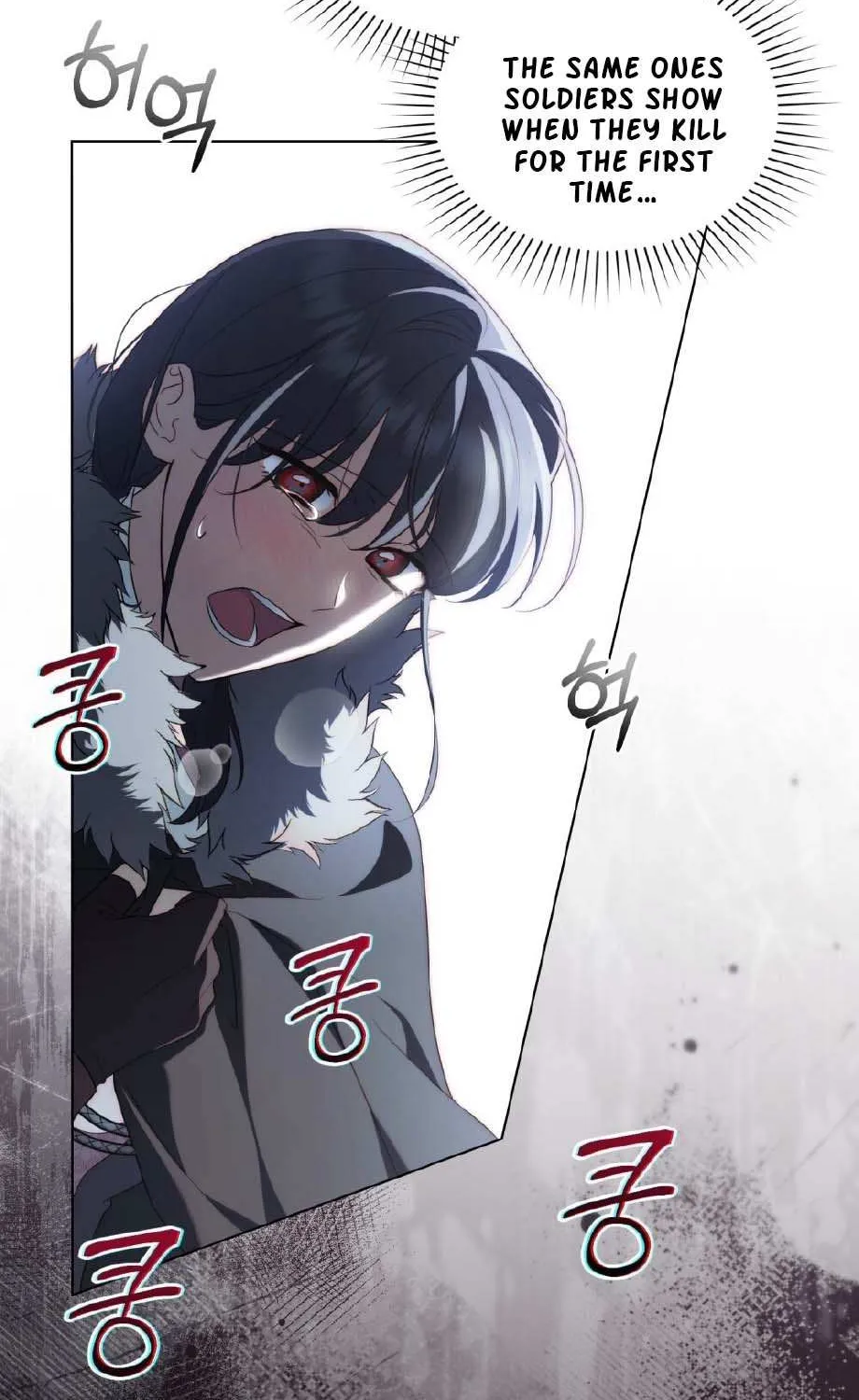The Monster Lady and the Holy Knight Chapter 39 page 7 - 