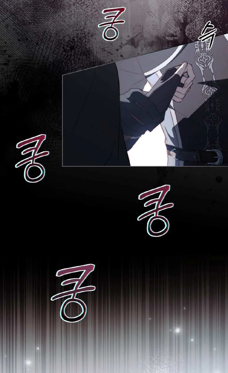 The Monster Lady and the Holy Knight Chapter 39 page 8 - 