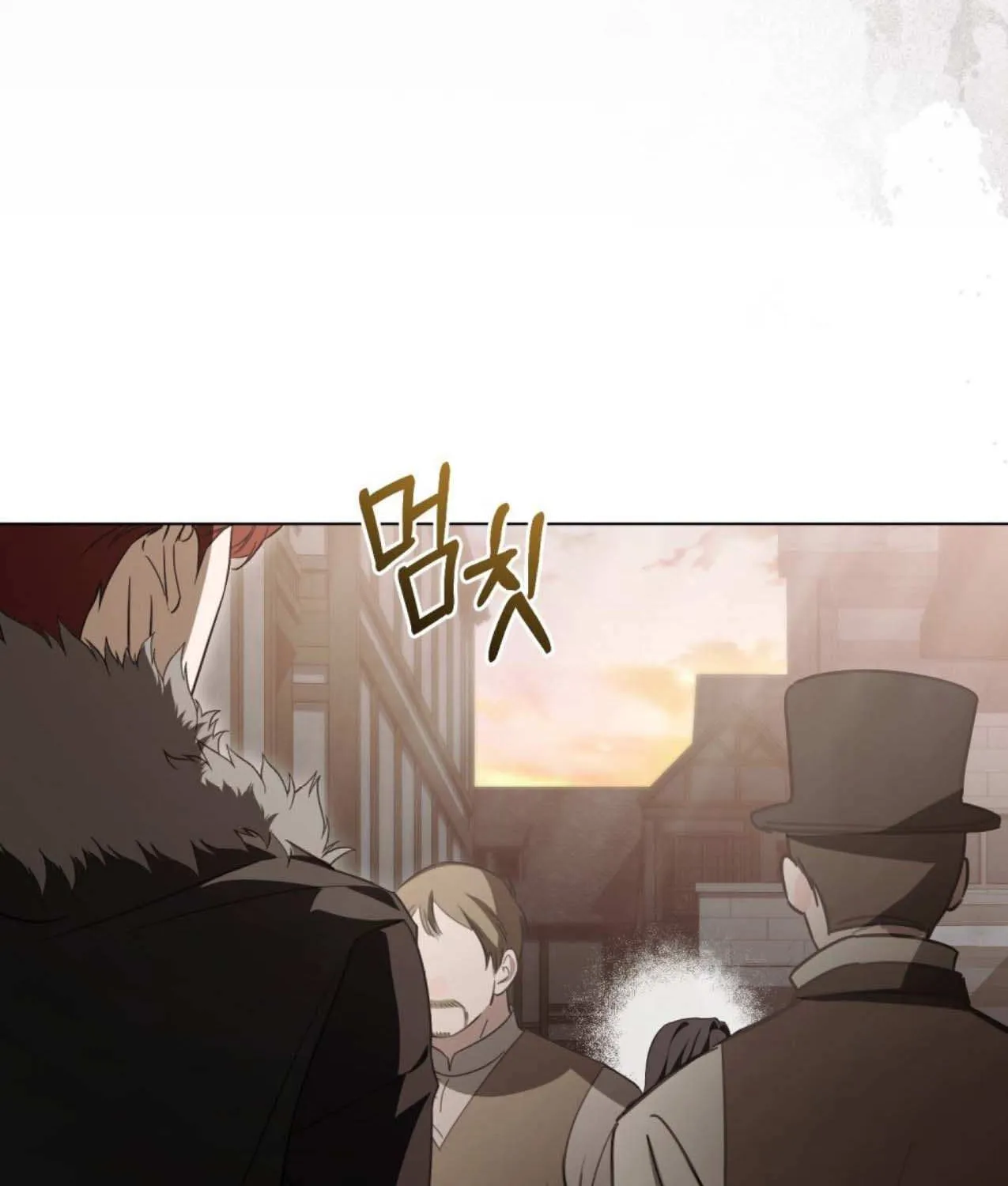 The Monster Lady and the Holy Knight Chapter 39 page 71 - 