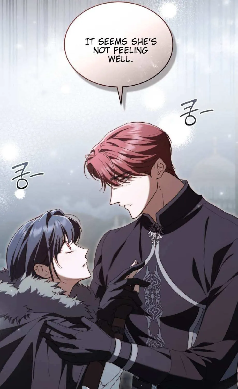 The Monster Lady and the Holy Knight Chapter 39 page 9 - 