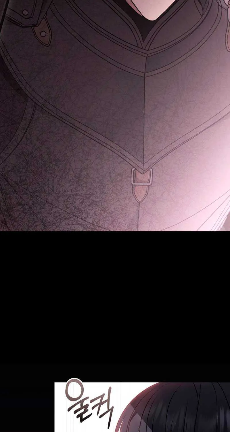 The Monster Lady and the Holy Knight Chapter 4 page 62 - 