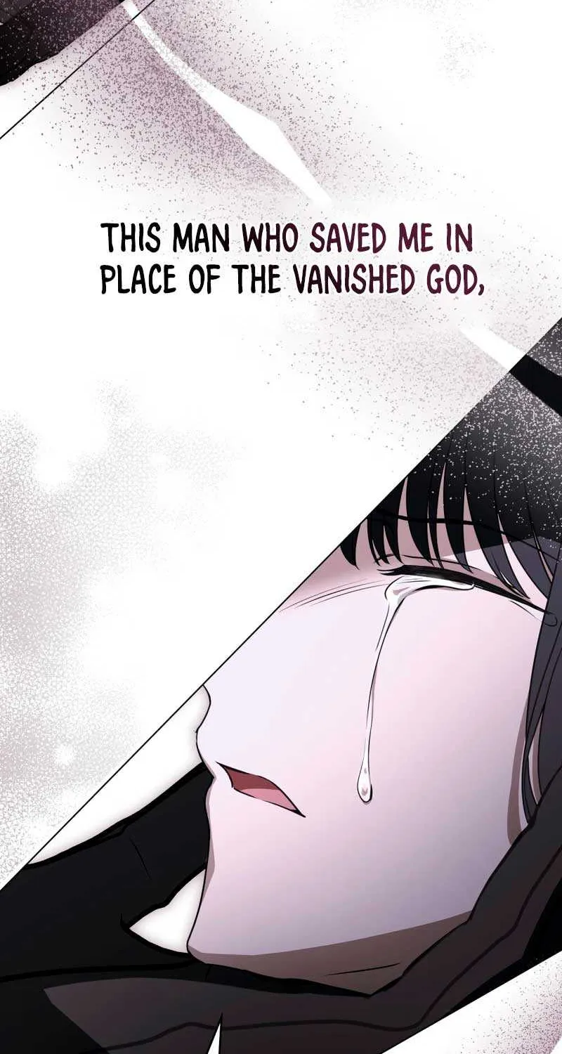 The Monster Lady and the Holy Knight Chapter 4 page 71 - 