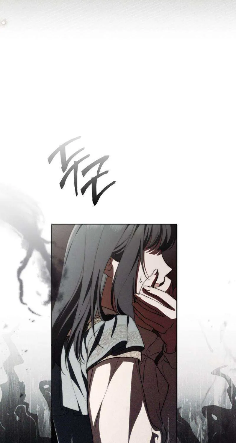 The Monster Lady and the Holy Knight Chapter 40 page 37 - 