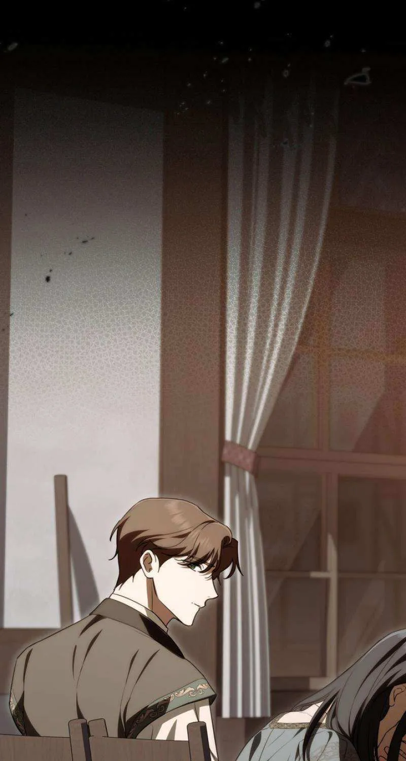 The Monster Lady and the Holy Knight Chapter 40 page 42 - 
