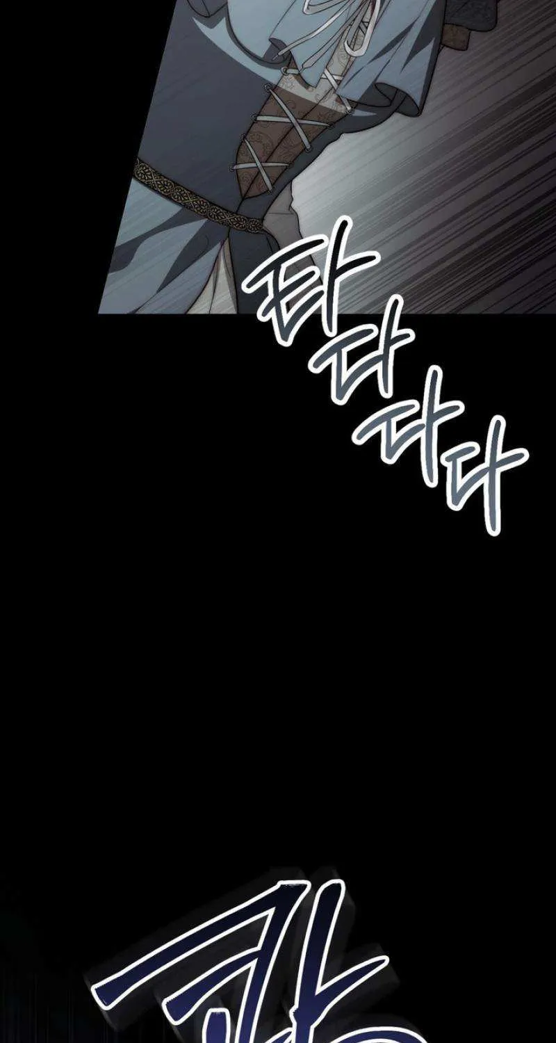 The Monster Lady and the Holy Knight Chapter 40 page 8 - 