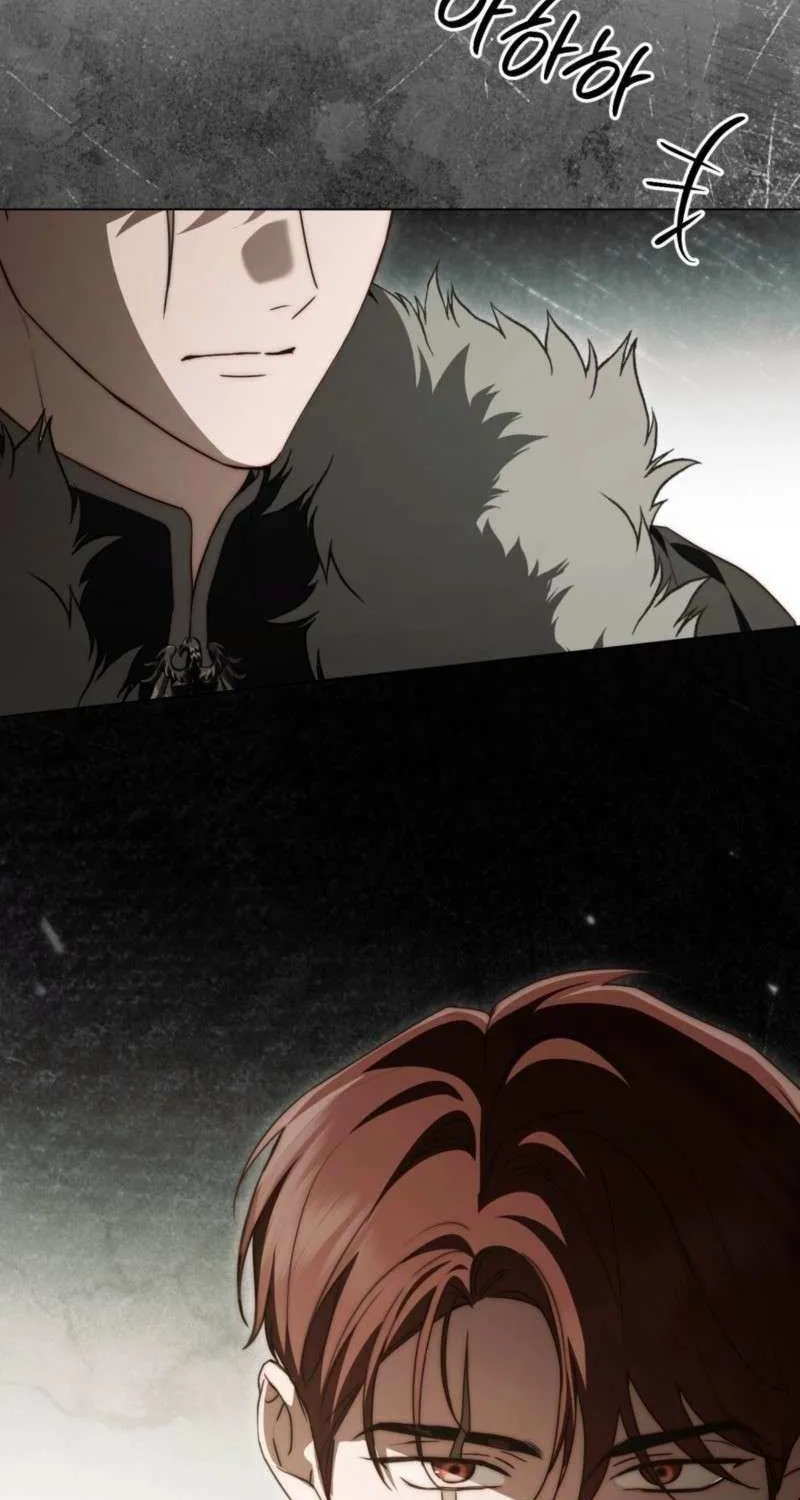 The Monster Lady and the Holy Knight Chapter 41 page 14 - 