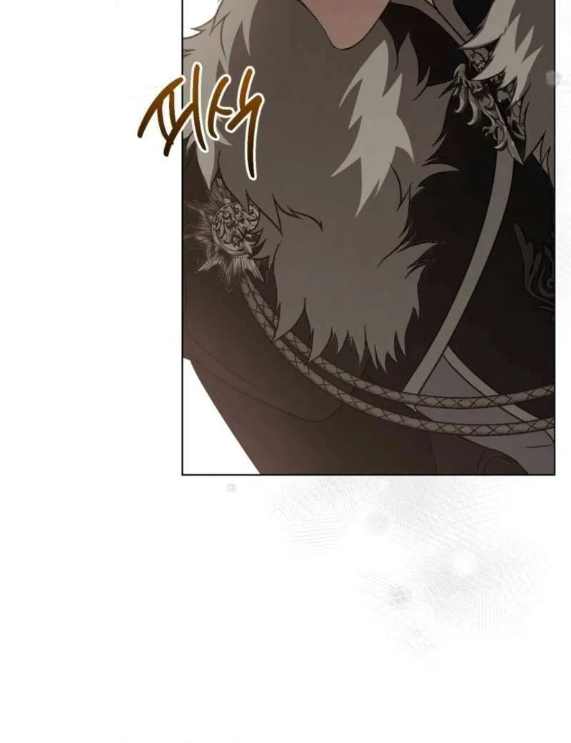 The Monster Lady and the Holy Knight Chapter 41 page 31 - 