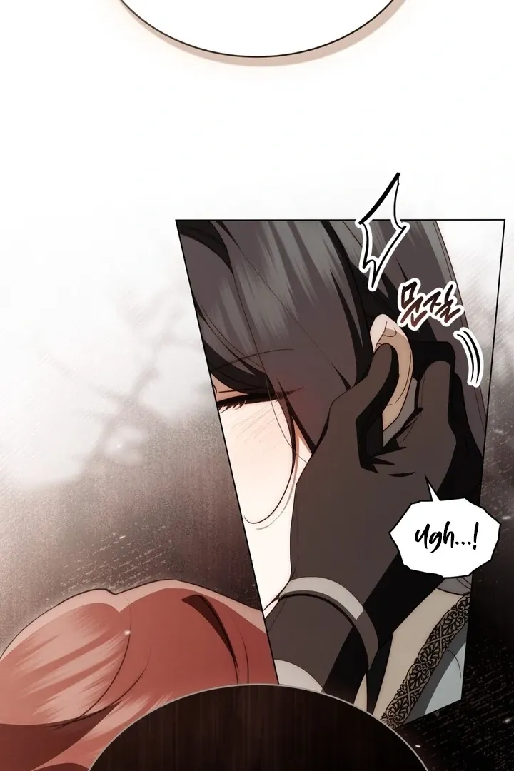 The Monster Lady and the Holy Knight Chapter 42 page 19 - 