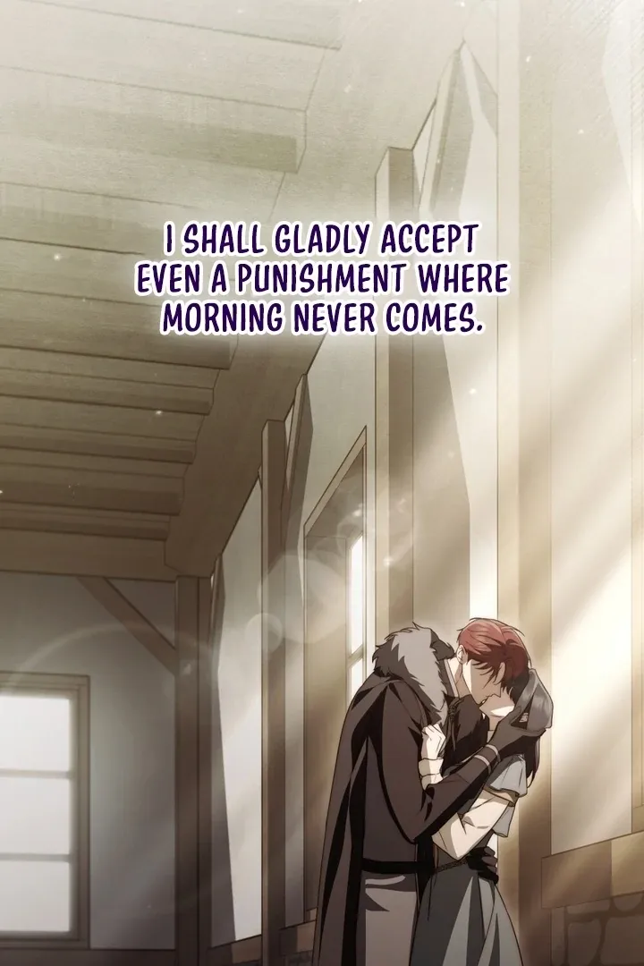 The Monster Lady and the Holy Knight Chapter 42 page 26 - 