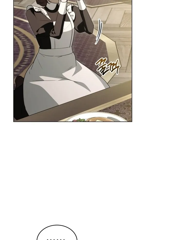 The Monster Lady and the Holy Knight Chapter 42 page 37 - 