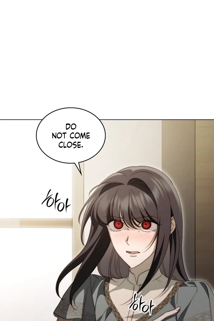 The Monster Lady and the Holy Knight Chapter 42 page 6 - 