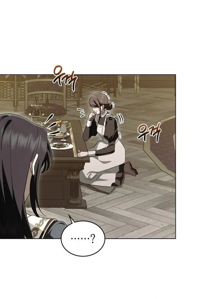 The Monster Lady and the Holy Knight Chapter 42 page 65 - 